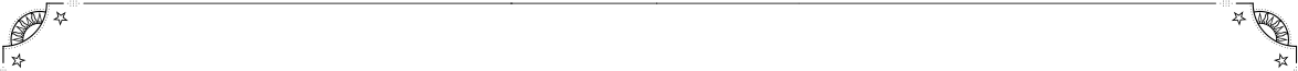 https://cuentoastral.com/wp-content/uploads/2018/05/border_bottom.png